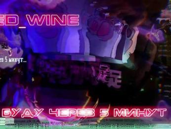 AmaReda bongacams stream image, 18.03.2025 15:10