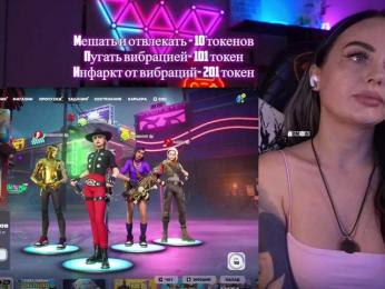 AmaReda bongacams stream image, 18.03.2025 15:10