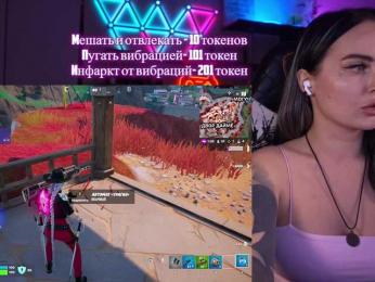 AmaReda bongacams stream image, 18.03.2025 15:10