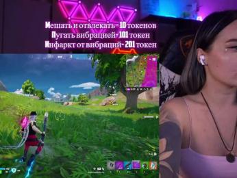 AmaReda bongacams stream image, 18.03.2025 15:10