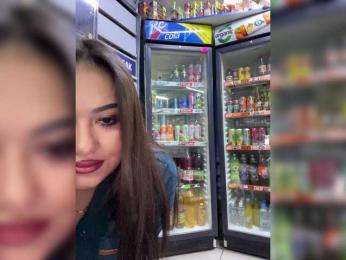 praesertim bongacams stream image, 18.03.2025 23:40