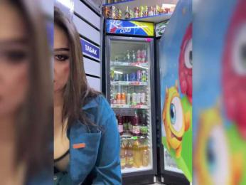 praesertim bongacams stream image, 18.03.2025 23:40