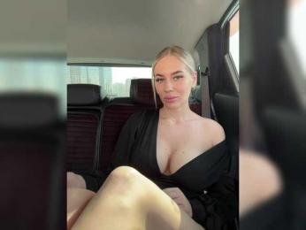 -Estonia- bongacams stream image, 19.03.2025 03:10