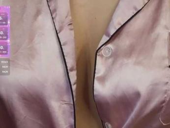 Cool-Baby bongacams stream image, 18.03.2025 21:40