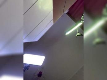 STARGAZZZM bongacams stream image