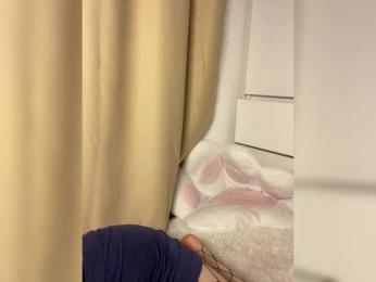 Businka13 bongacams stream image, 19.03.2025 15:00