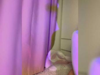 Businka13 bongacams stream image, 19.03.2025 15:00