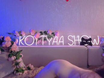 KOTTYAA bongacams stream image, 19.03.2025 19:00