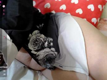 rosestar bongacams stream image, 20.03.2025 06:10