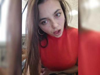 LustySass bongacams stream image, 20.03.2025 05:20