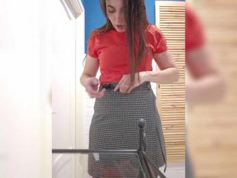 LustySass bongacams stream image, 20.03.2025 05:20