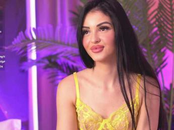 LilaRosie bongacams stream image, 20.03.2025 08:50