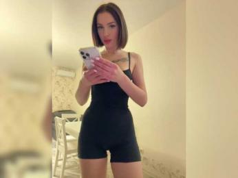 BabyDarii bongacams stream image, 20.03.2025 13:40
