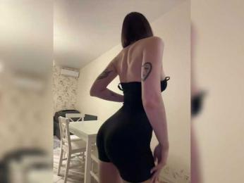 BabyDarii bongacams stream image, 20.03.2025 13:40