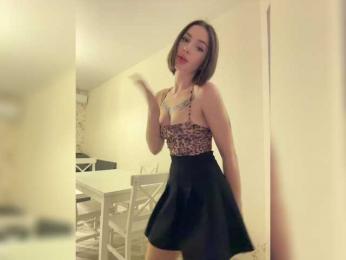 BabyDarii bongacams stream image, 20.03.2025 17:10