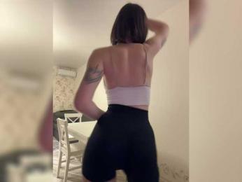 BabyDarii bongacams stream image, 20.03.2025 17:10