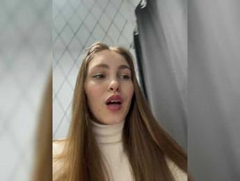 sweetAdel bongacams stream image, 21.03.2025 05:10