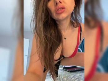 Dikiy_Angel bongacams stream image, 21.03.2025 09:30