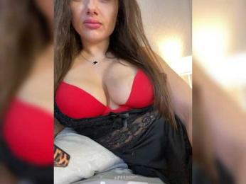 Dikiy_Angel bongacams stream image, 21.03.2025 09:30