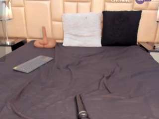 saryblake camsoda stream image, 21.03.2025 12:40