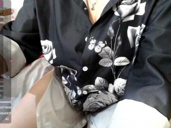 rosestar bongacams stream image, 21.03.2025 15:40