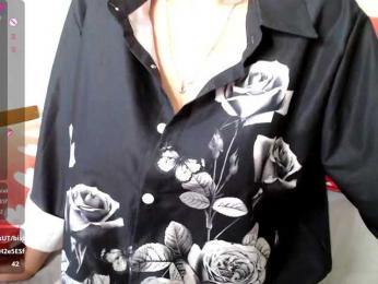 rosestar bongacams stream image, 21.03.2025 15:40