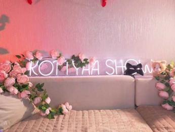 KOTTYAA bongacams stream image, 21.03.2025 12:40