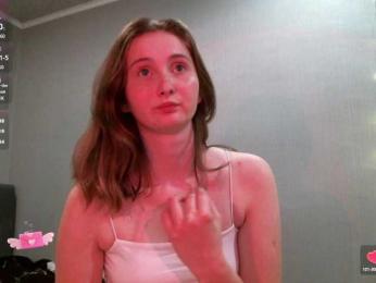 PeachGirl bongacams stream image