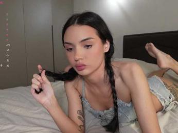 elisonni bongacams stream image, 21.03.2025 18:40