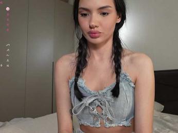elisonni bongacams stream image, 21.03.2025 18:40