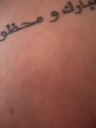 DIANITA_1988 stripchat stream image