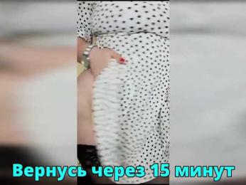 FLUFFY_BEAUTY bongacams stream image