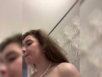 YourLadyyy bongacams stream image, 22.03.2025 06:10