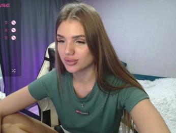 SweetyMia bongacams stream image