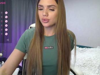 SweetyMia bongacams stream image