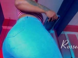 rihanarose camsoda stream image