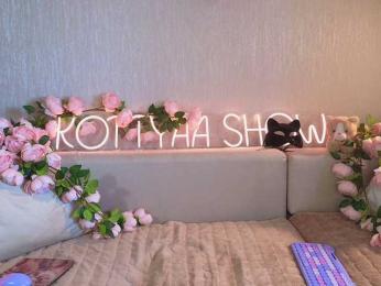 KOTTYAA bongacams stream image, 23.03.2025 10:10