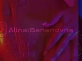 heybanan chaturbate stream image