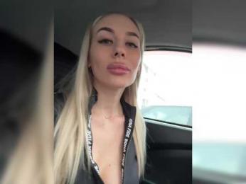 -Estonia- bongacams stream image, 24.03.2025 00:40