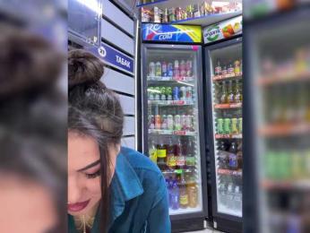 praesertim bongacams stream image, 24.03.2025 23:00