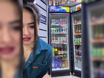 praesertim bongacams stream image, 24.03.2025 23:00