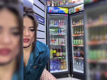 praesertim bongacams stream image, 24.03.2025 23:00
