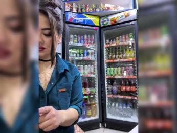 praesertim bongacams stream image, 24.03.2025 23:00