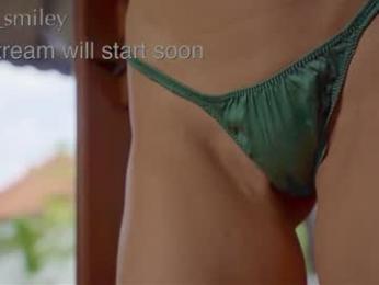 diana_smiley chaturbate stream image