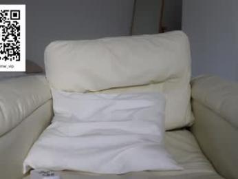 miiiawallace chaturbate stream image, 25.03.2025 08:20