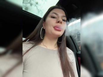 -MaybeBaby- bongacams stream image, 25.03.2025 07:20