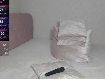 -ALLSAINT- bongacams stream image, 25.03.2025 12:20