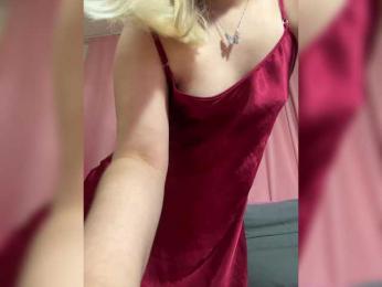 Isilib_kisa bongacams stream image, 25.03.2025 14:50