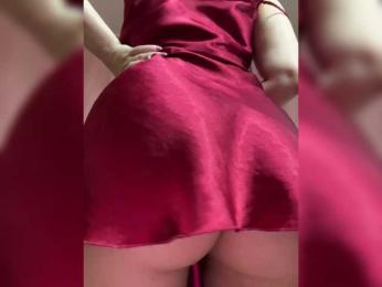 Isilib_kisa bongacams stream image, 25.03.2025 14:50