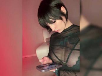 STARGAZZZM bongacams stream image